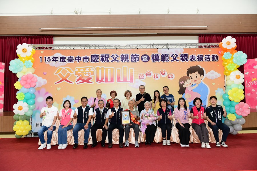 模父15