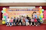 模父16