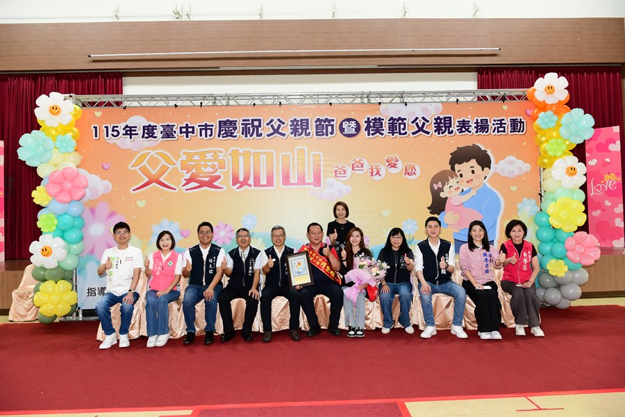 模父18