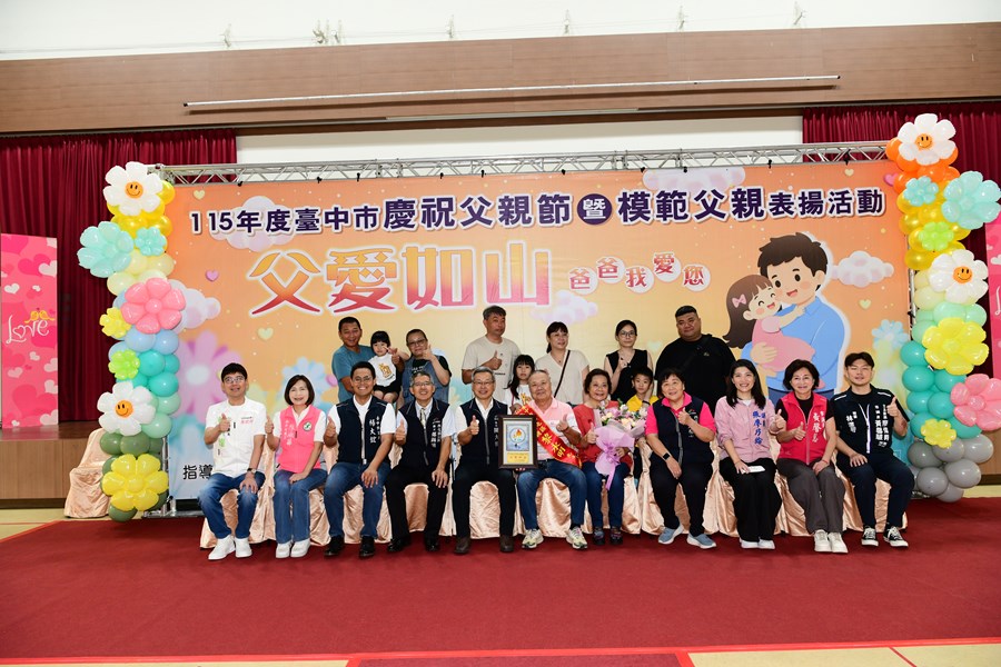模父20