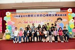 模父21
