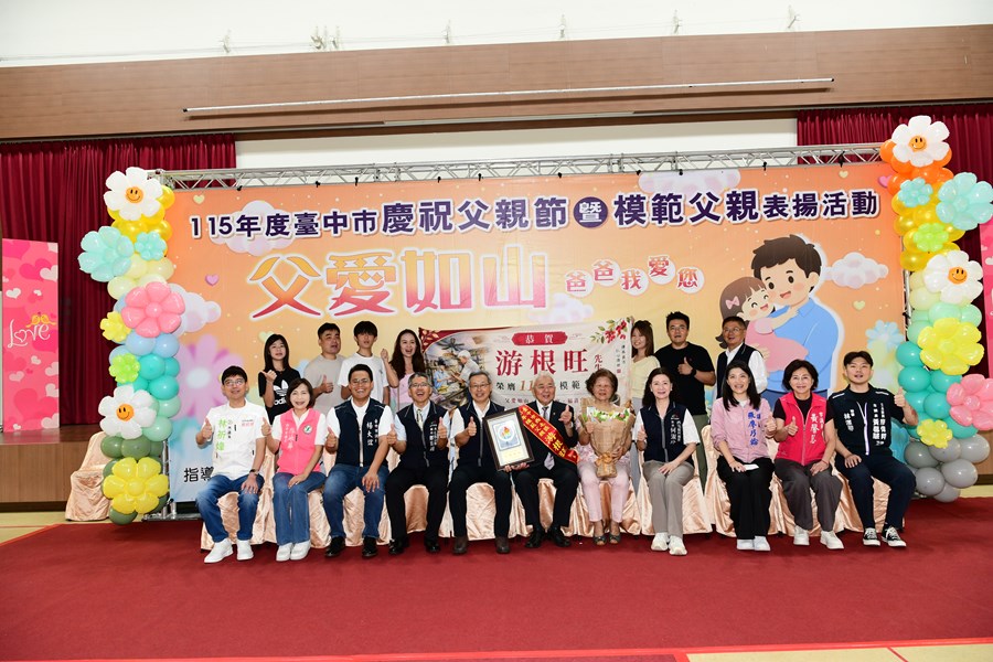 模父22