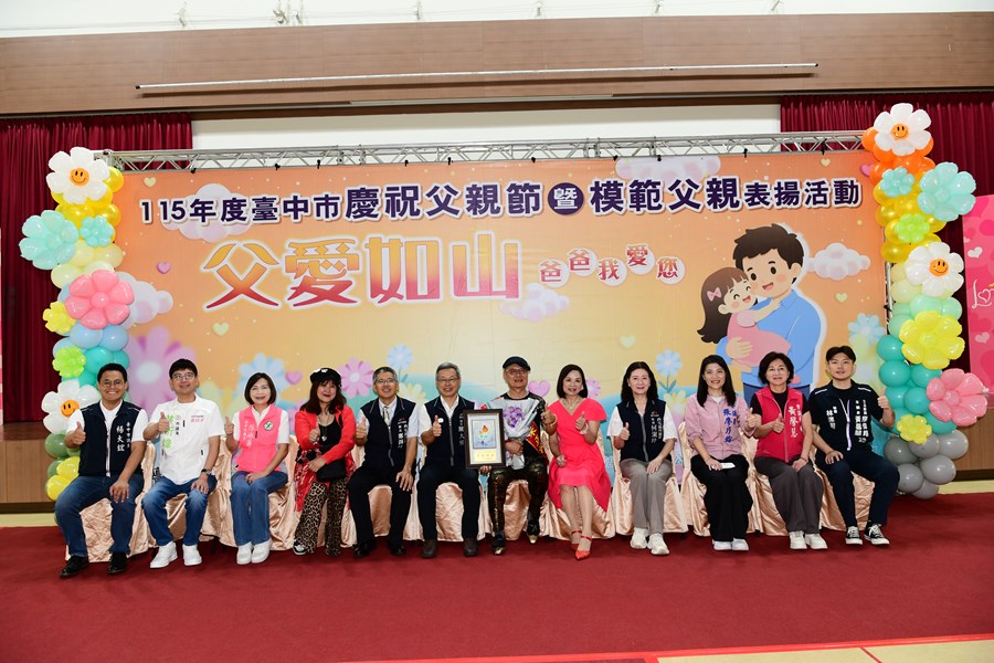 模父23