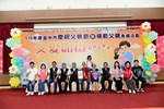 模父24