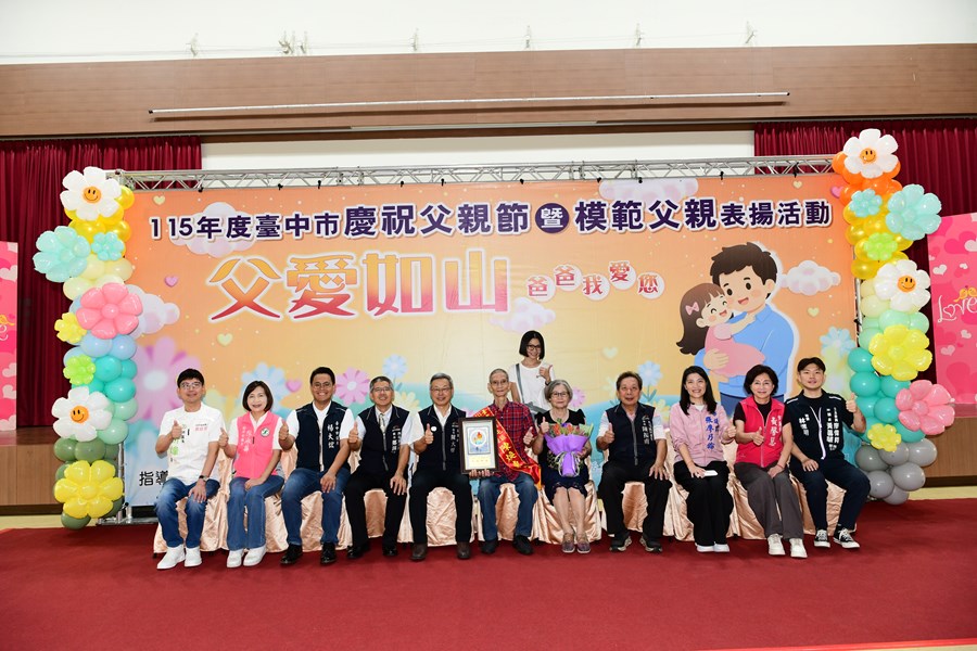 模父24