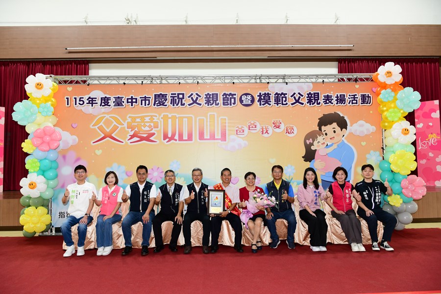 模父25