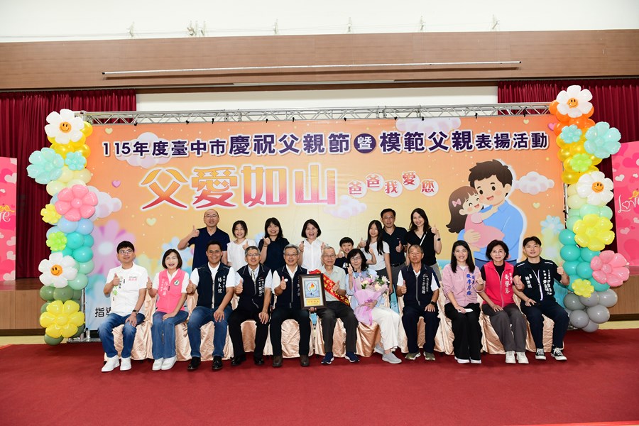 模父26