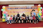 模父27