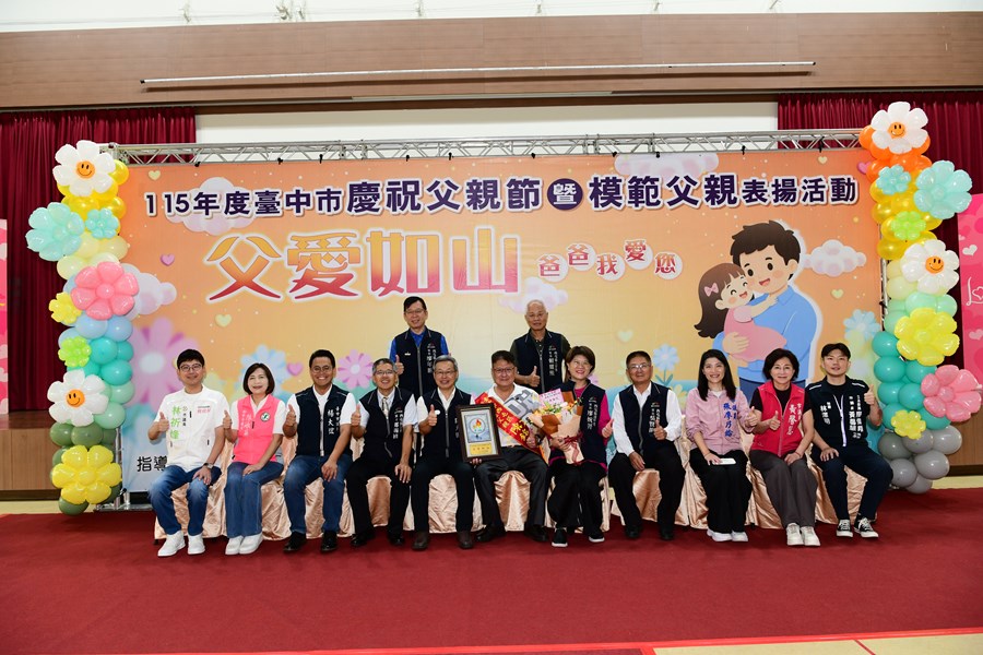 模父27