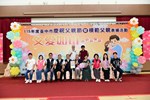 模父28