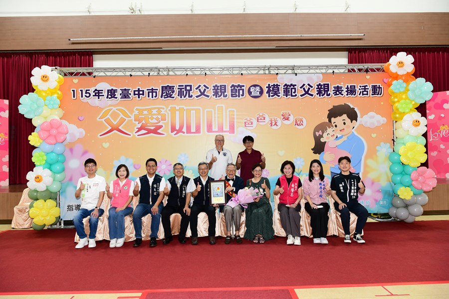 模父28