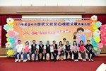 模父29