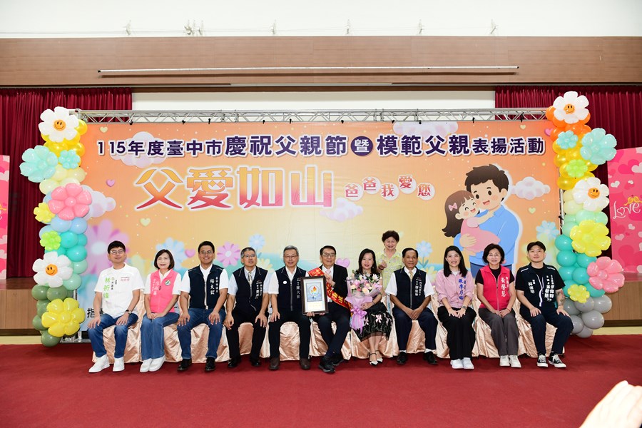 模父29
