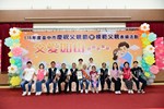 模父30