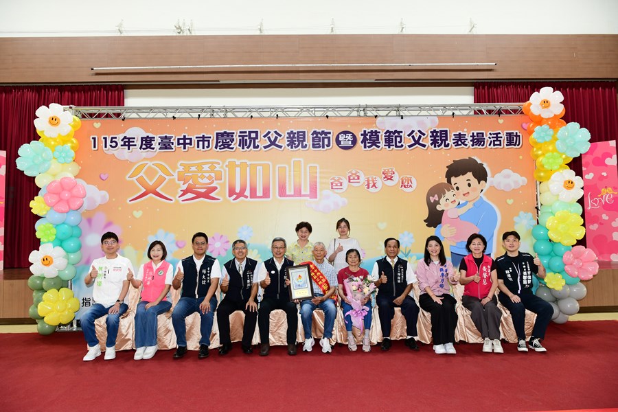 模父30