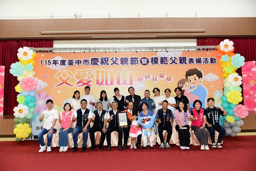模父32