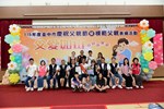 模父33
