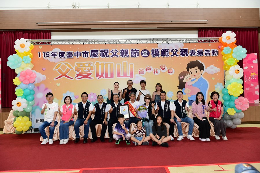 模父33