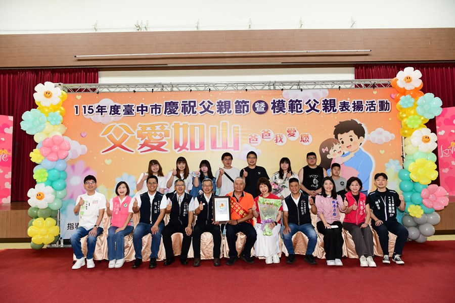 模父34