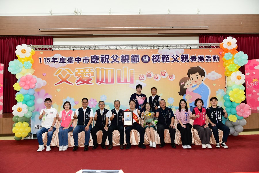 模父37