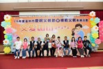 模父38