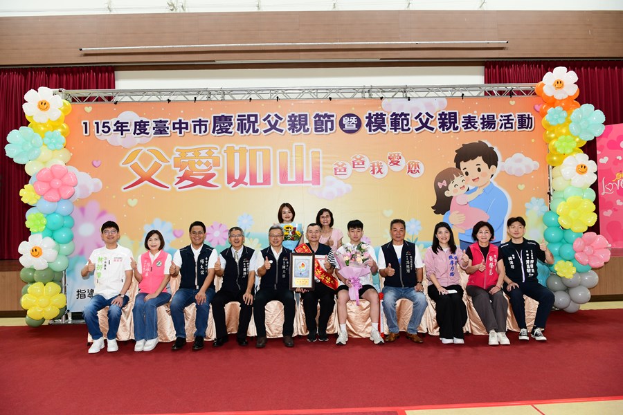 模父38