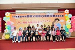 模父39