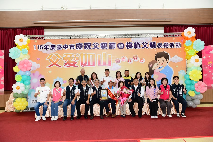 模父39