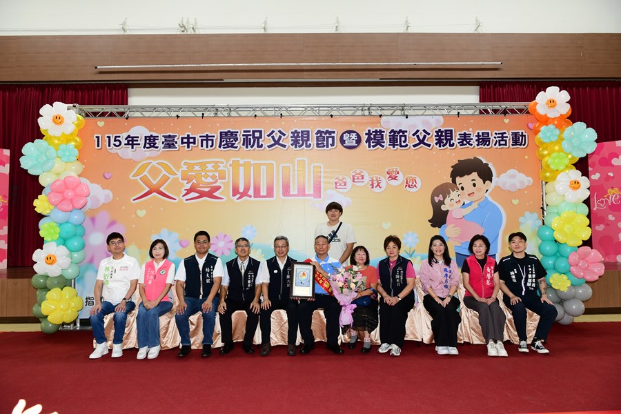 模父40