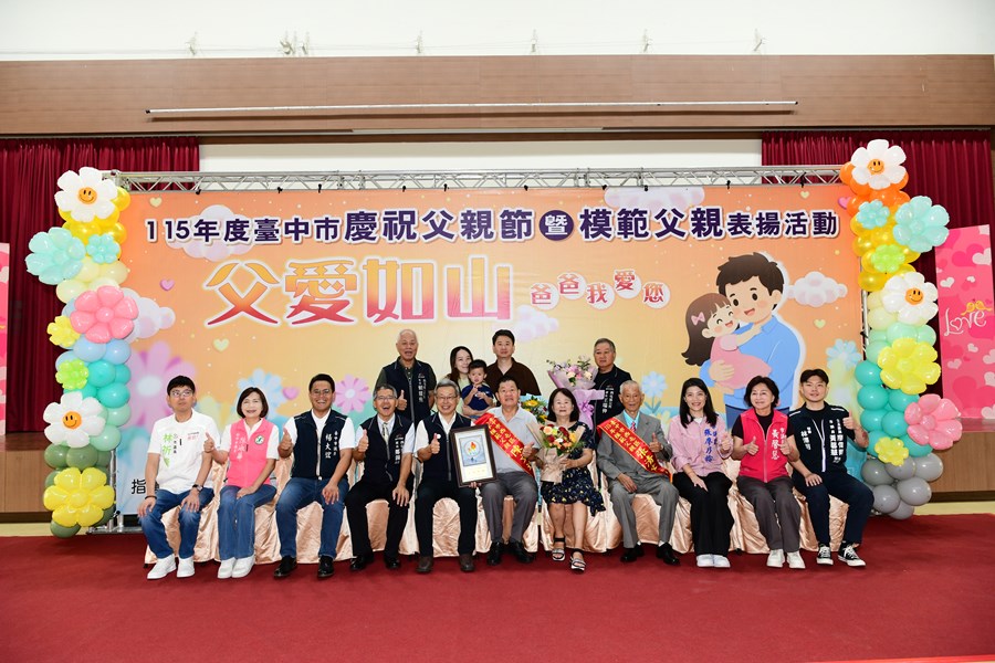 模父42