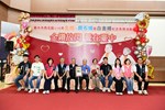 金婚、鑽石婚13