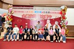 金婚、鑽石婚21