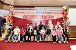 金婚、鑽石婚23