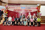 金婚、鑽石婚24