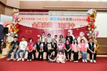 金婚、鑽石婚25