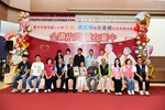 金婚、鑽石婚35