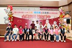 金婚、鑽石婚37