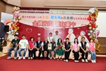 金婚、鑽石婚46