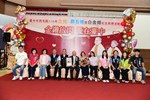 金婚、鑽石婚47