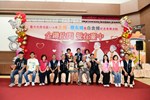 金婚、鑽石婚52