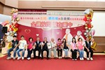 金婚、鑽石婚53