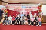 金婚、鑽石婚54