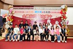金婚、鑽石婚58