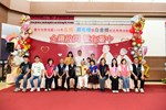 金婚、鑽石婚61