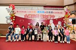 金婚、鑽石婚67