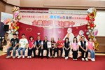 金婚、鑽石婚70