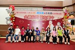 金婚、鑽石婚72