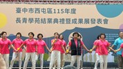圖8
