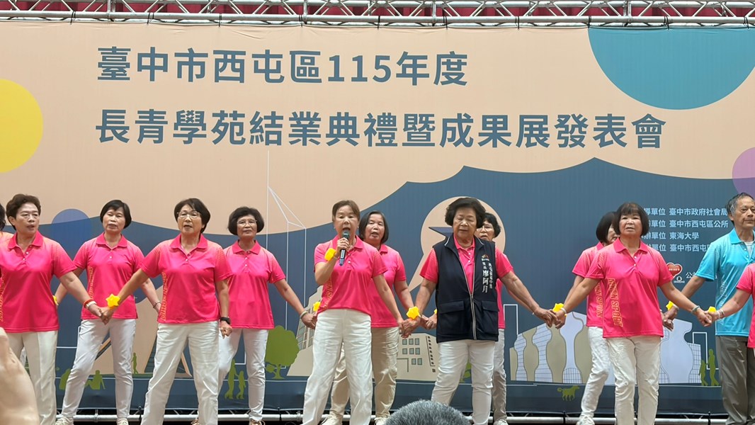 圖8