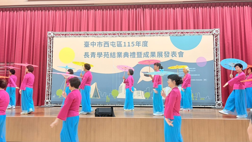 圖11